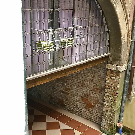Orio Apartman Velence